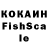МЕТАДОН VHQ Kamile Lisovskyte