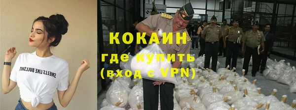 марихуана Богданович