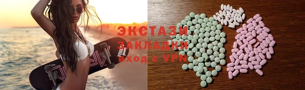 марихуана Богданович