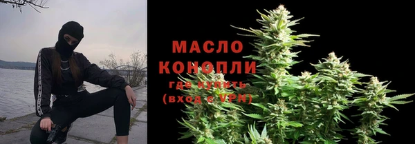 дурь Богородск