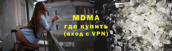 не бодяженный Корсаков