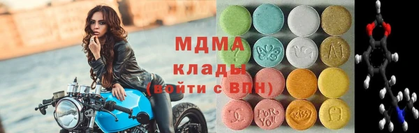 Альфа ПВП Покровск