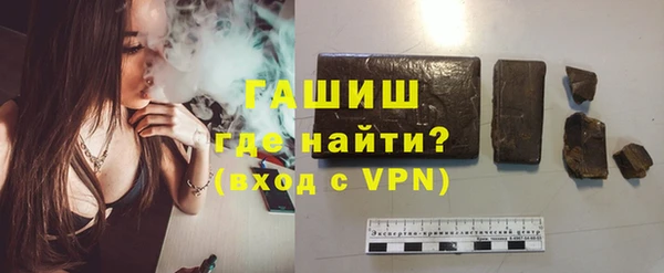 дурь Богородск