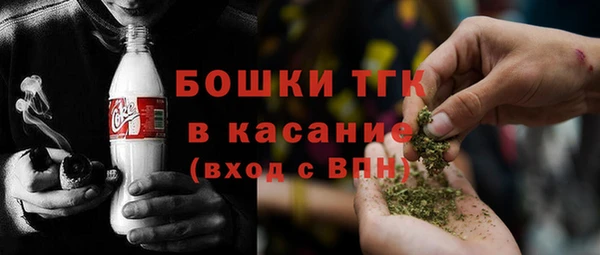 марихуана Богданович