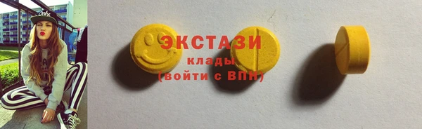 марихуана Богданович