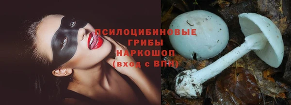 марихуана Богданович