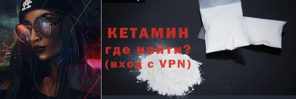ALPHA-PVP Козловка