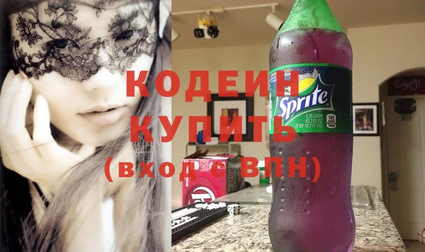 марихуана Богданович