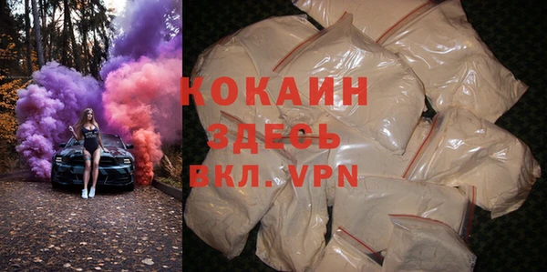 дмт Бронницы