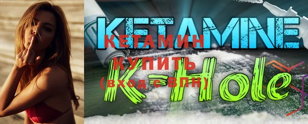 дурь Богородск