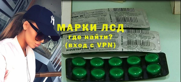дурь Богородск