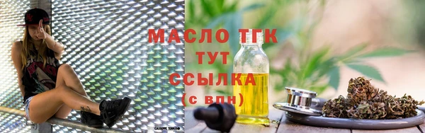 герыч Покачи
