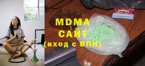 марихуана Богданович