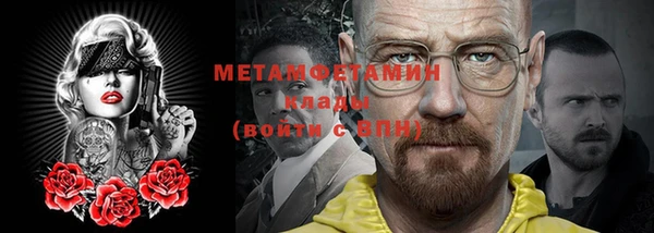марихуана Богданович