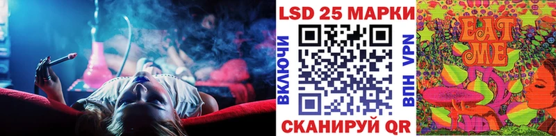 Марки NBOMe 1,5мг  как найти наркотики  Новосокольники 